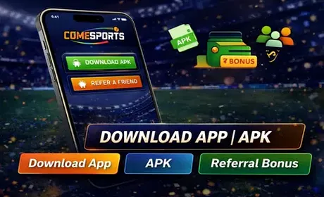 Download the app, unlock code SKY247100, and enter ₹1 contests faster