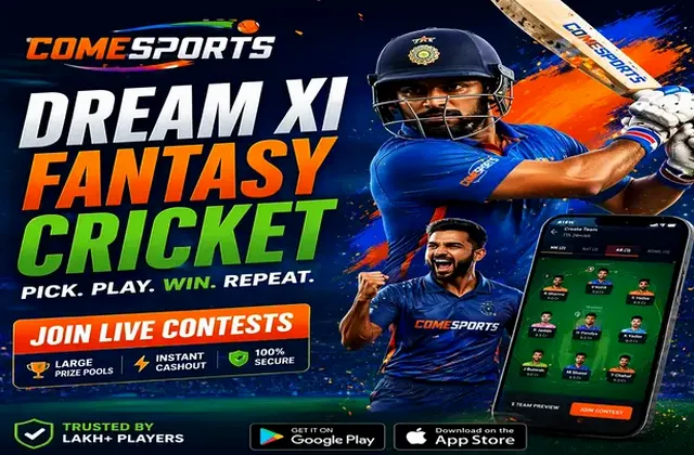 Sky247casino (sky247 casino) fantasy cricket & matchday visual 1